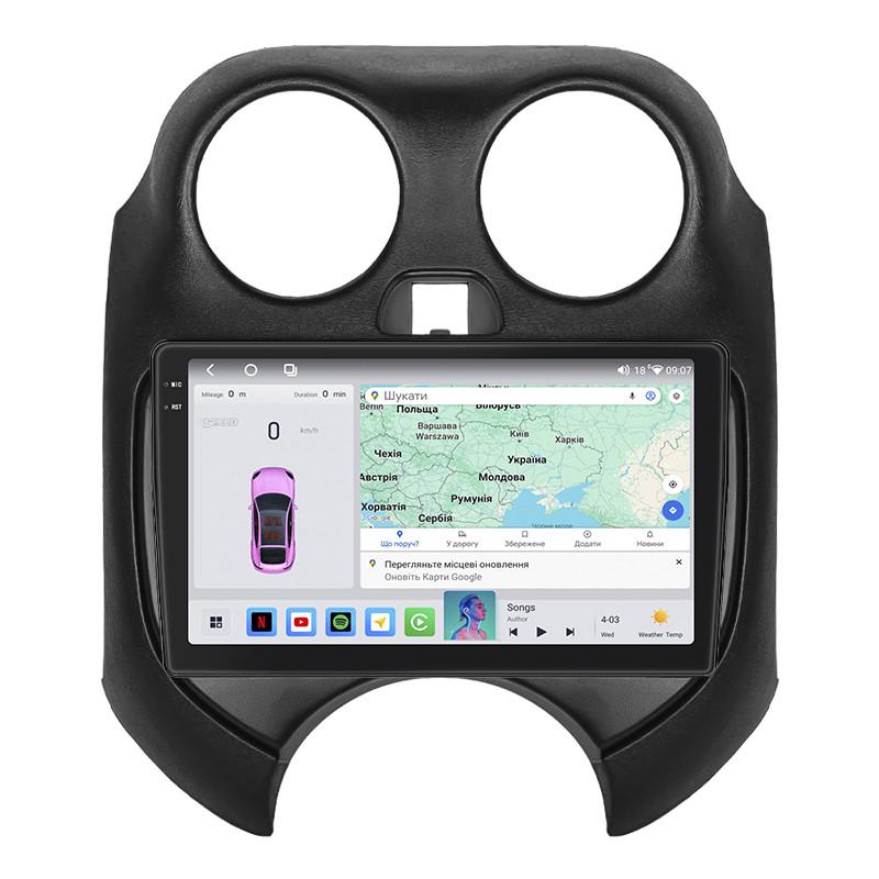 Автомагнитола штатная Lesko 4G/QLED/360°/CarPlay/GPS/Wi-Fi для Nissan Micra IV K13 2010-2013 4/64Gb 9" (2321769898)