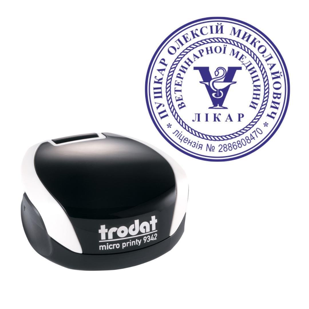 Печать Врача на карманном оснащении Trodat Micro Printy 9342 d 30 мм Белый (Л26/9342/W)