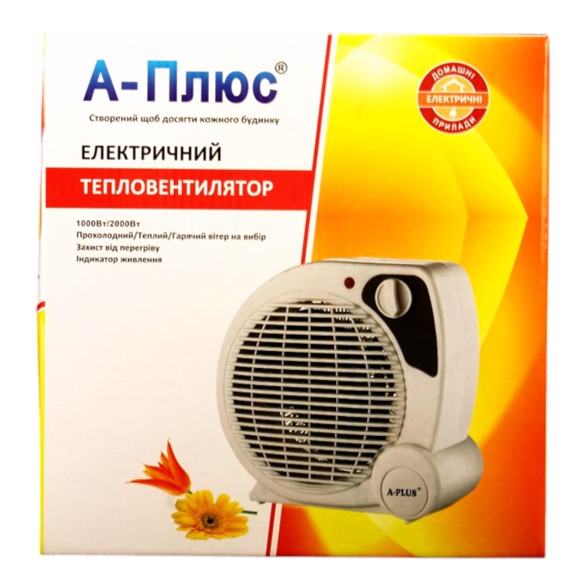 Тепловентилятор A-PLUS 1000/2000 Вт (2122) - фото 8 Тепловентилятор A-PLUS 1000/2000 Вт (2122) - фото 8