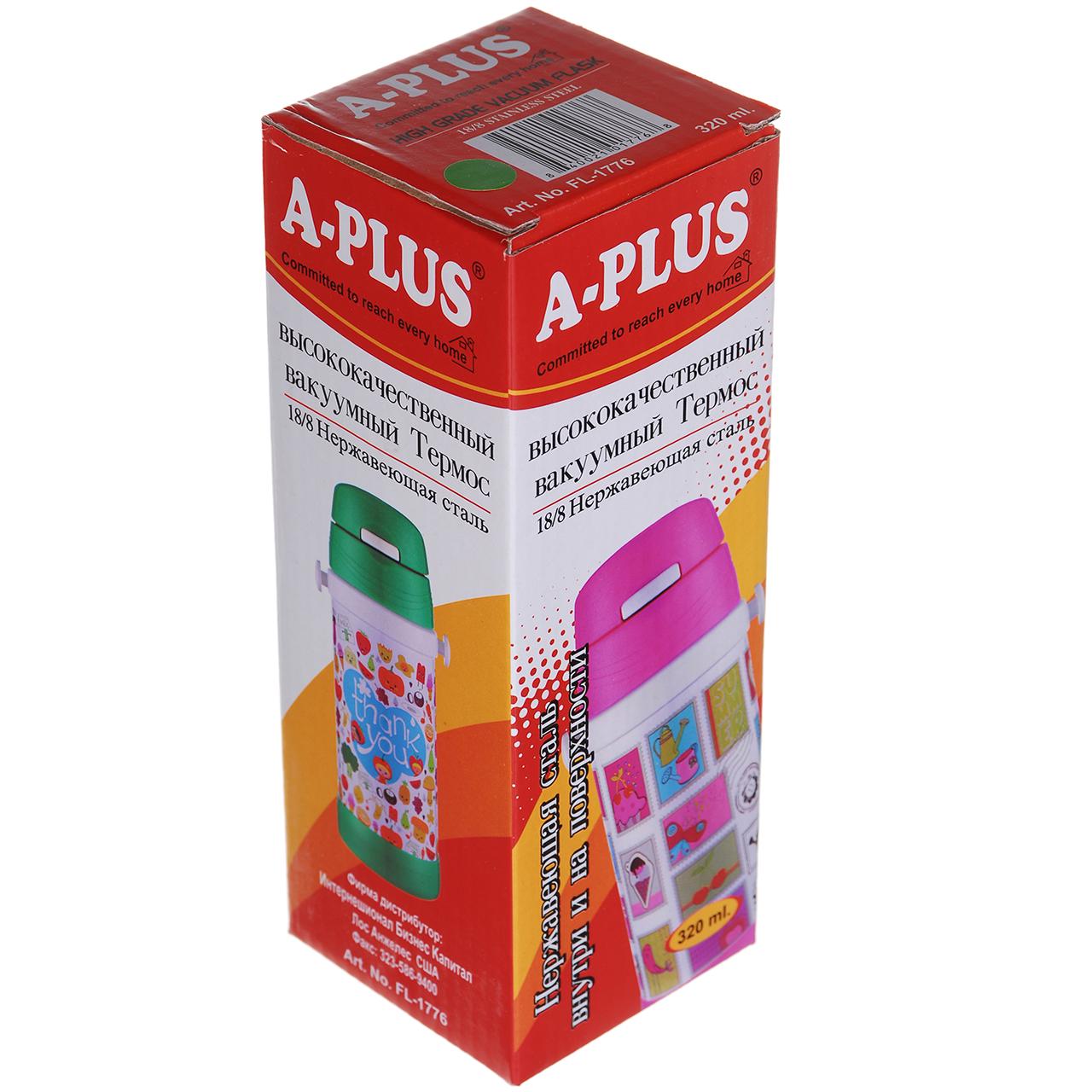 Термос дитячий A-PLUS вакуумний з трубочкою 320 мл (1776) - фото 5 Термос дитячий A-PLUS вакуумний з трубочкою 320 мл (1776) - фото 5
