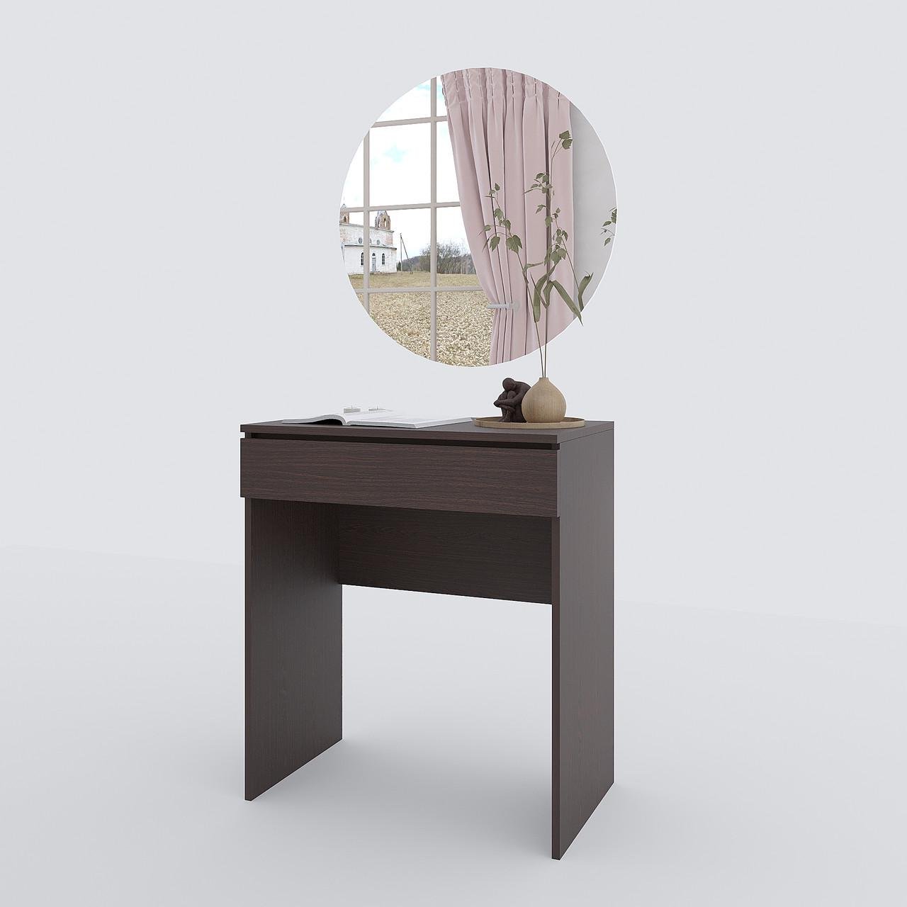 Туалетний столик New and Classic із круглим дзеркалом 750x700x450 мм Венге магія (ТЗ-софт-2) - фото 3 Туалетний столик New and Classic із круглим дзеркалом 750x700x450 мм Венге магія (ТЗ-софт-2) - фото 3