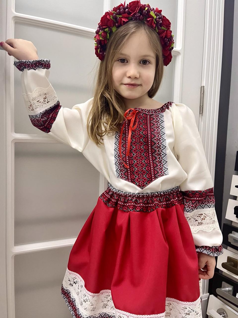 Костюм вышиванка для девочки Классический 104-110 см Молочно-красный - фото 5 Костюм вышиванка для девочки Классический 104-110 см Молочно-красный - фото 5