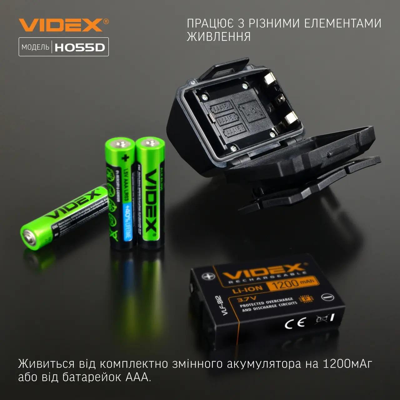 Налобный светодиодный фонарик Videx VLF-H055D 500Lm 5000K (483100) - фото 8