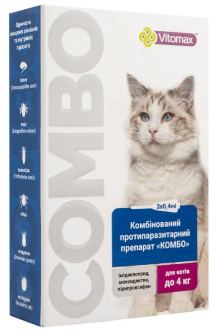 Краплі на холку Vitomax Combo від бліх та кліщів для котів вагою до 4 кг 3 піпетки (00-00026067)