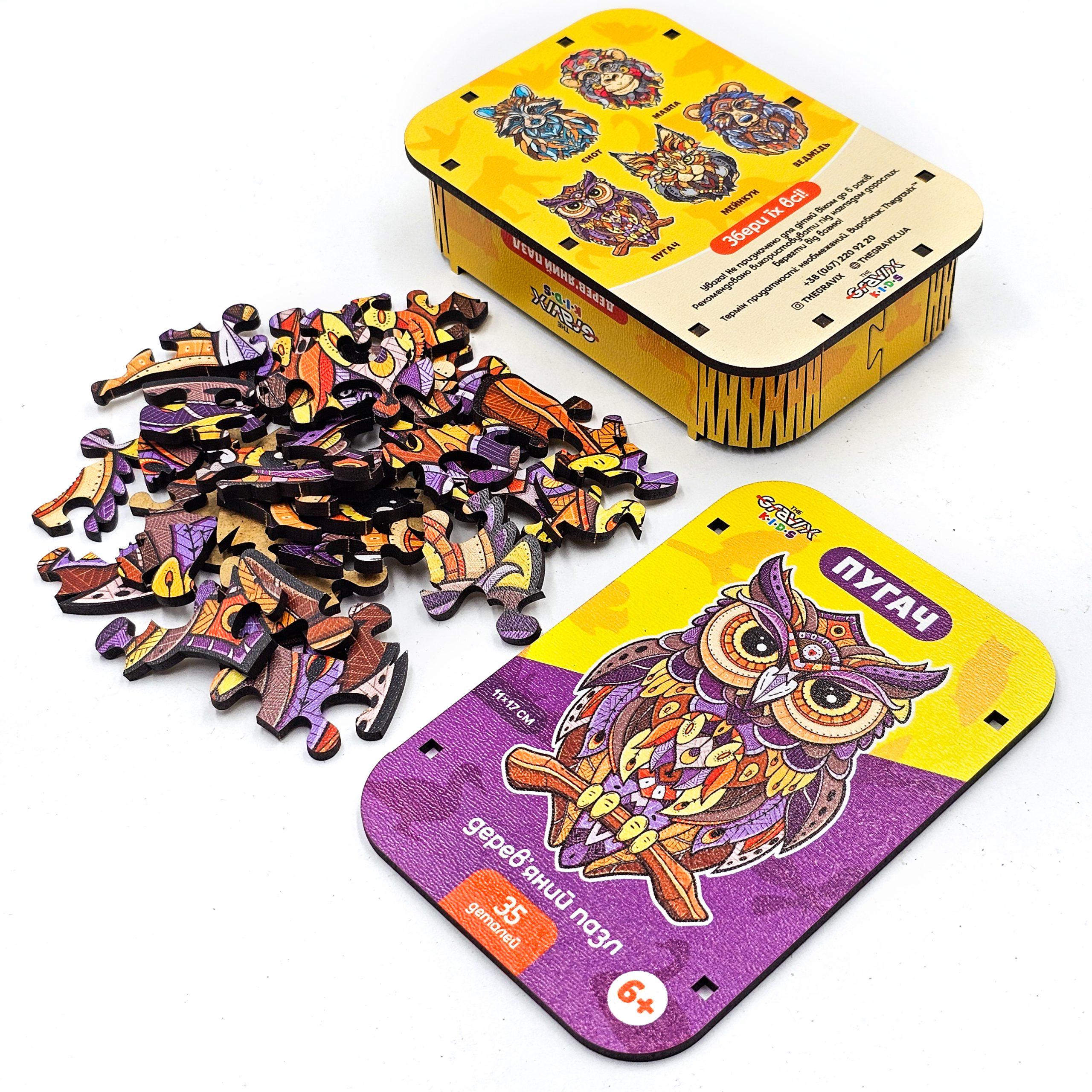 Пазл дерев'яний THEGRAVIX Пугач фігурний для дітей (04115) - фото 6