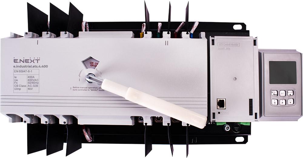 Автомат ввода резерва E.NEXT e.industrial.ats.4.400 4P 400А (i088009) - фото 7 Автомат ввода резерва E.NEXT e.industrial.ats.4.400 4P 400А (i088009) - фото 7