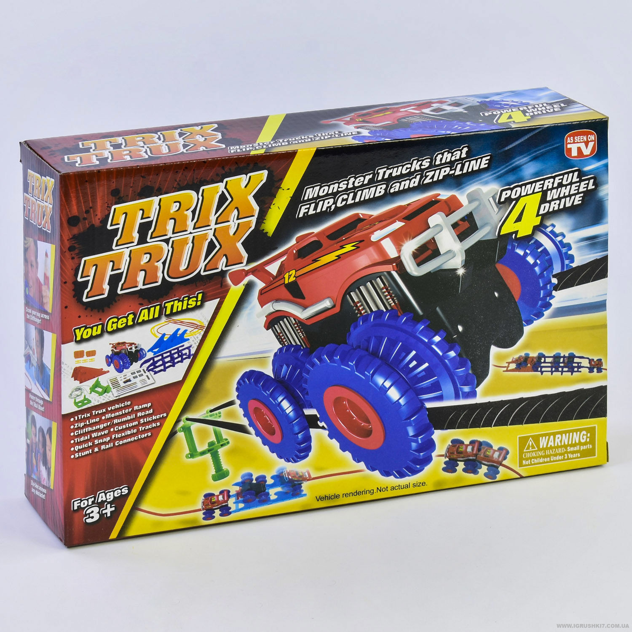 Трек канатний 1 машинка на батарейках в коробці