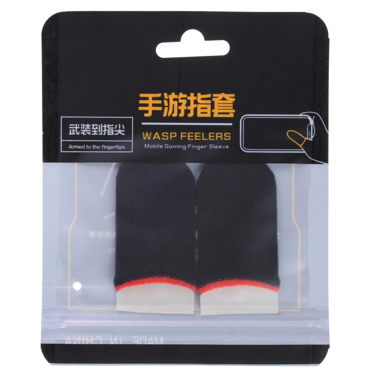 Комплект напальчники игровые для телефона/планшета Sarafox v1.1 2 пары (1378298128) - фото 6 Комплект напальчники игровые для телефона/планшета Sarafox v1.1 2 пары (1378298128) - фото 6