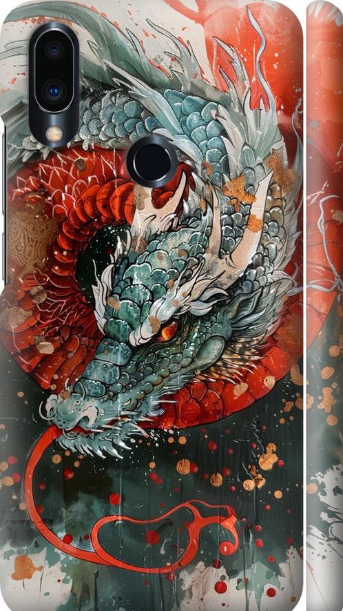 Чехол на Meizu Note 9 Стихия огня (6101m-1689-42517) Чехол на Meizu Note 9 Стихия огня (6101m-1689-42517)