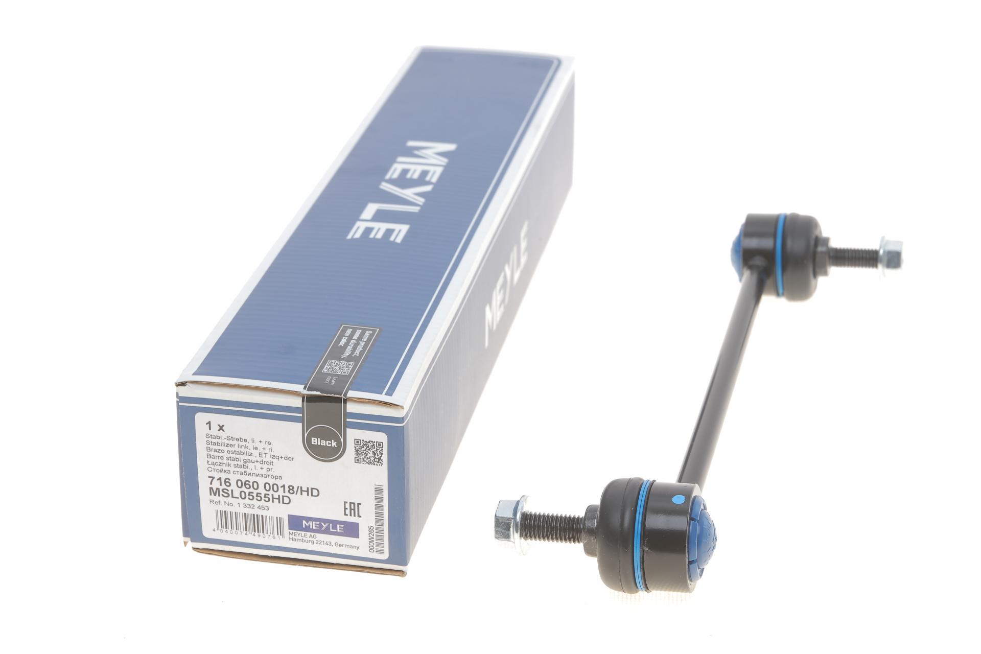 Тяга стабилизатора переднего Ford Connect 02- - 716 060 0018/HD MEYLE