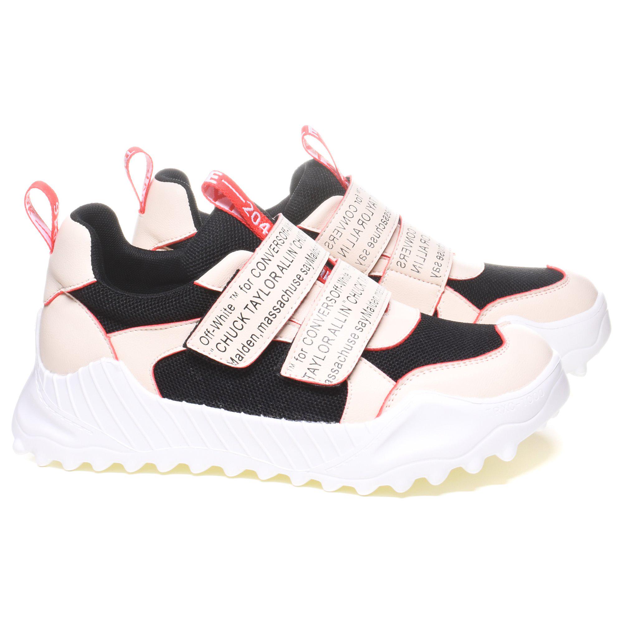 Кросівки жіночі Ribbica р. 37 Бежевий/Чорний (034862-37) - фото 4