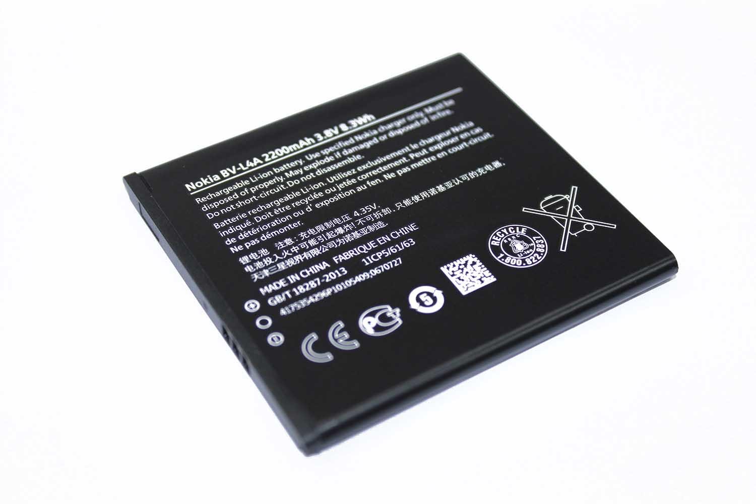 Акумулятор для Nokia BL-L4A/535 - фото 2