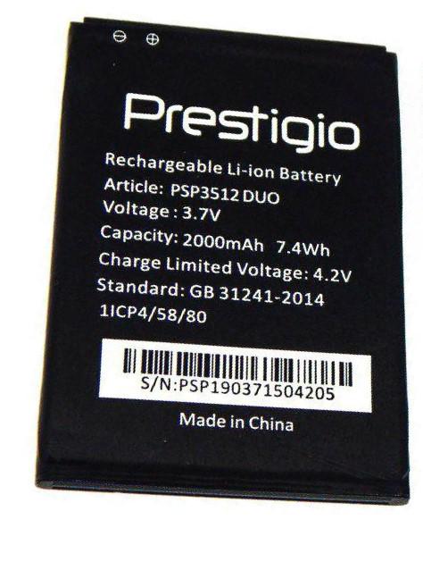 Аккумулятор Батарея Prestigio psp3512 Muze b3 psp7511 Muze b7