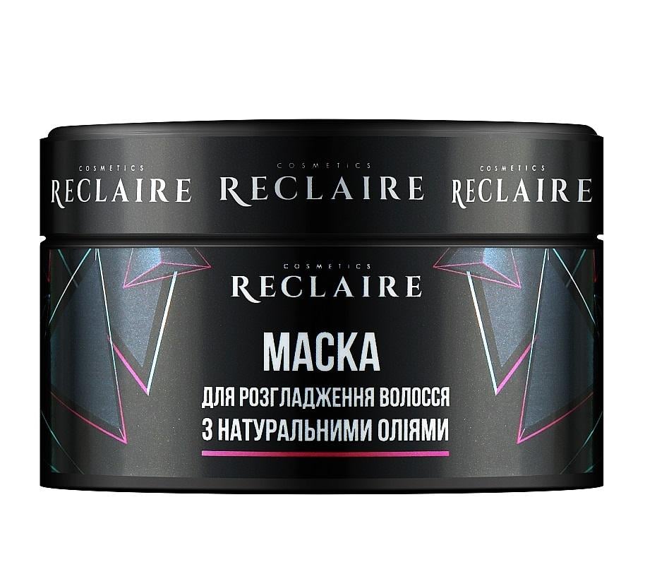 Маска для разглаживания волос Reclaire с натуральными маслами 200 мл (2000962944204)