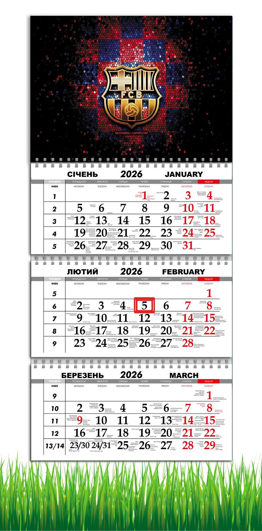 Календарь настенный квартальный на 2026 год APRIORI Футбол/Барселона на 3 пружины 30х61 см (29110726)
