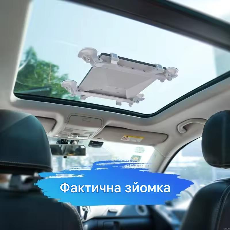 Кронштейн автомобільний для Starlink Mini універсальний на присосках (2732005097) - фото 5 Кронштейн автомобільний для Starlink Mini універсальний на присосках (2732005097) - фото 5