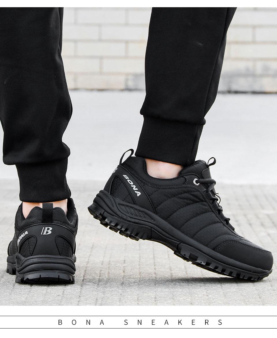 Кросівки чоловічі Bona текстиль р. 42 Чорний (6804980) - фото 3 Кросівки чоловічі Bona текстиль р. 42 Чорний (6804980) - фото 3