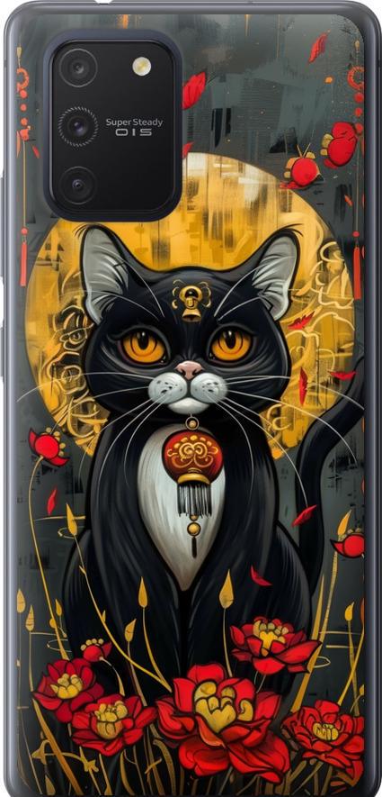 Чехол на Samsung Galaxy S10 Lite 2020 China Cat (6134t-1851-42517)