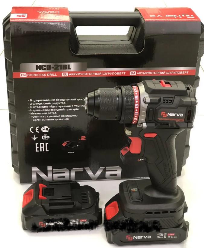Шуруповерт акумуляторний Narva NCD-21BL (безщітковий)