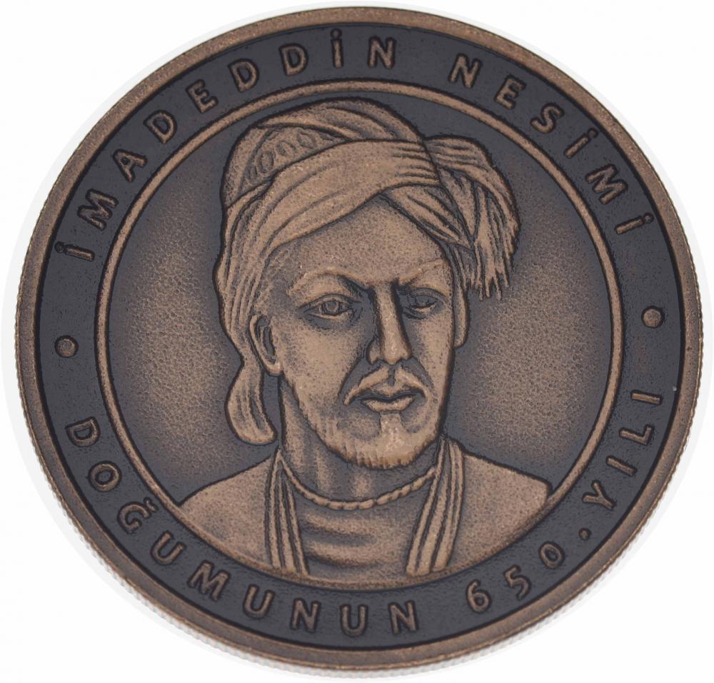 Коллекционная монета Турция 2,5 лиры 2019 UNC Бронза Поет Насимы (15390032)