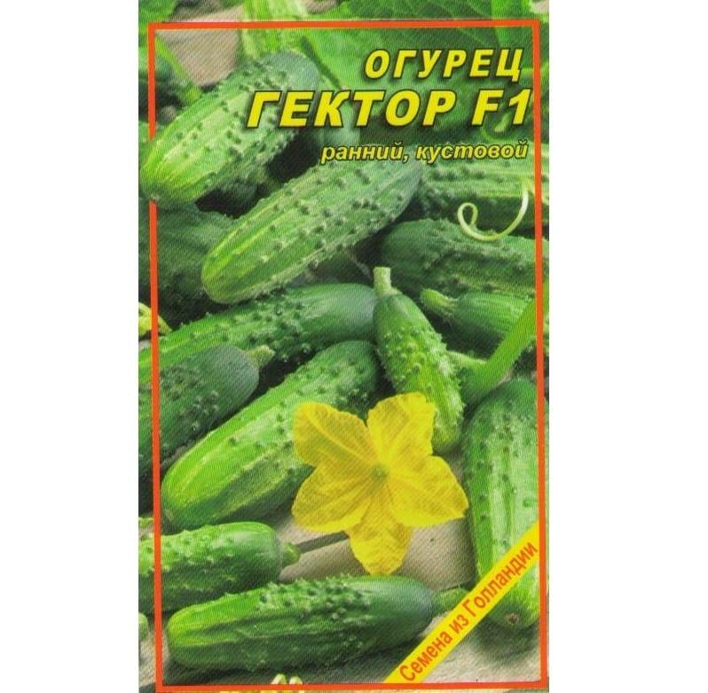 Семена огурца Гектор F1 10 шт. (1137297667)