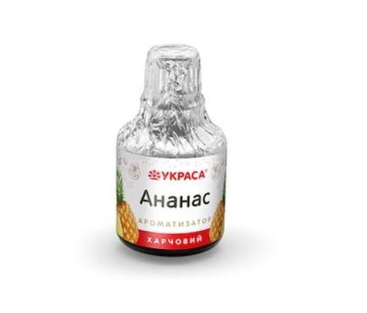 Ароматизатор пищевой Украшение Ананас 5 мл (1674397408)