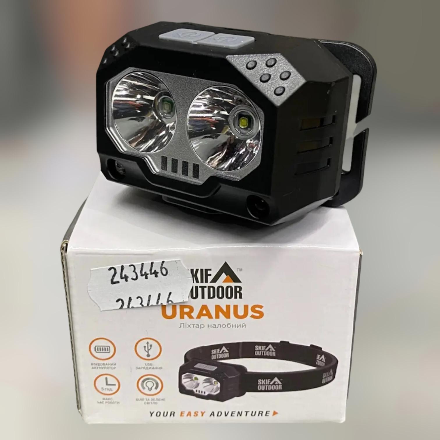 Фонарь налобный Skif Outdoor Uranus белый/зеленый свет 1200 mAh до 5 часов (243446)