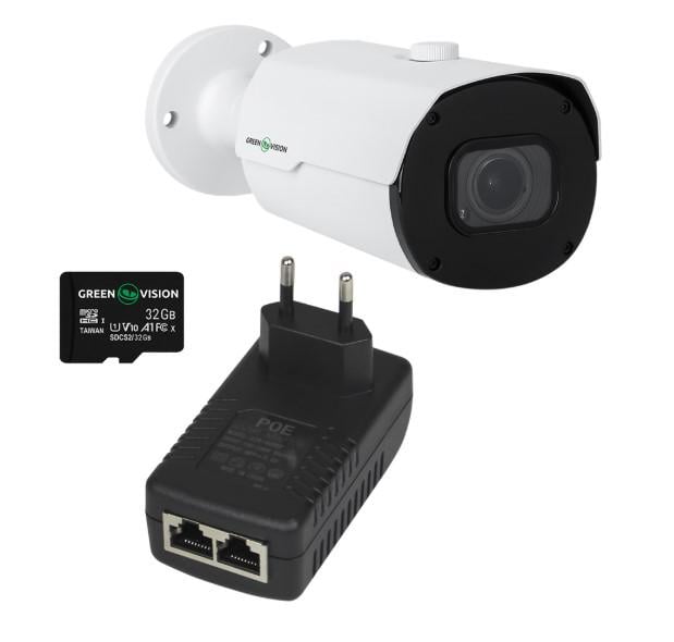 Комплект для управления и контроля доступа автотранспорта на 1 камеру GV-806 Комплект для управления и контроля доступа автотранспорта на 1 камеру GV-806