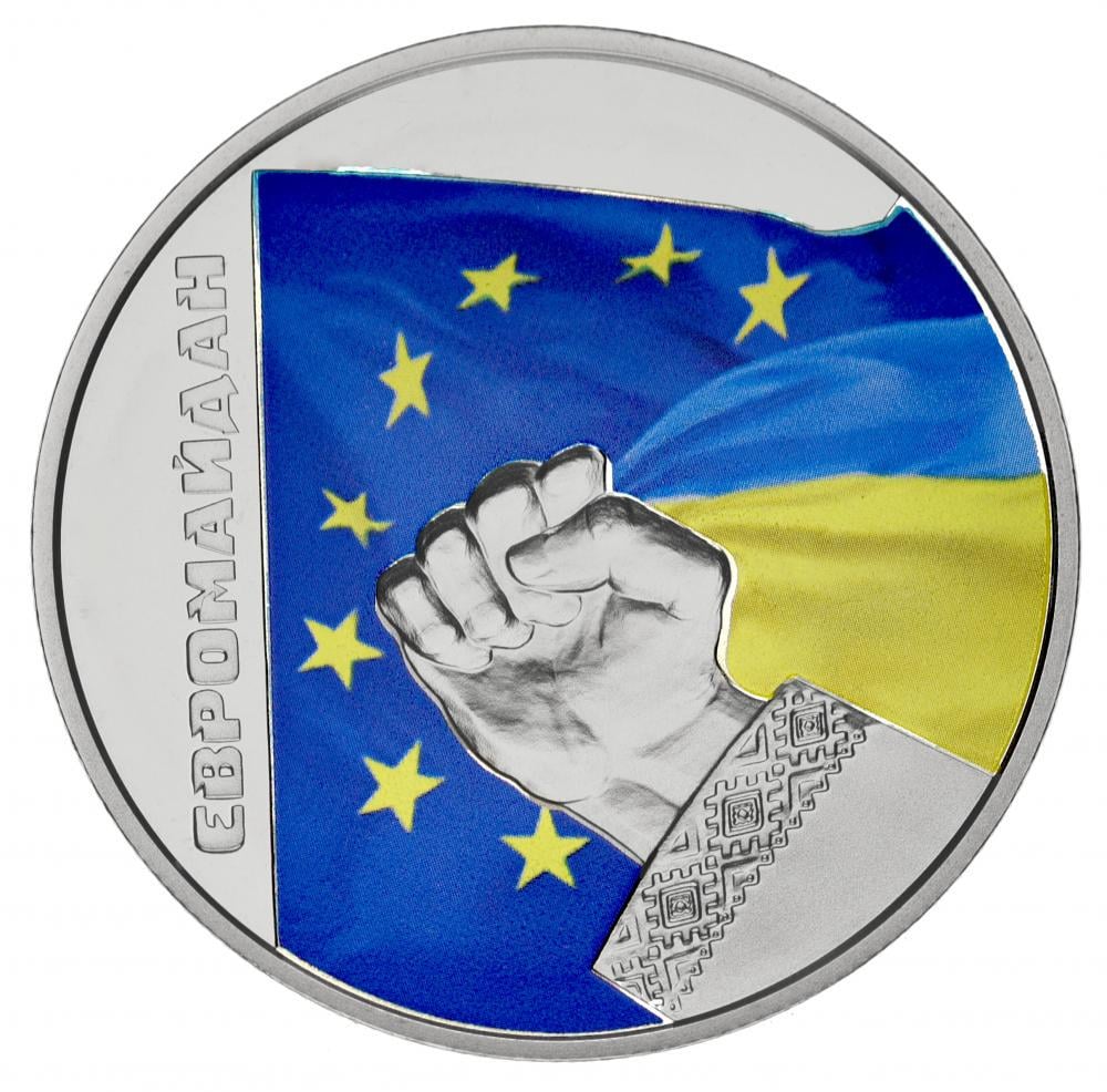 Коллекционная монета Украина 5 гривен 2015 «Евромайдан» UNC KM 774 (М00983) Коллекционная монета Украина 5 гривен 2015 «Евромайдан» UNC KM 774 (М00983)