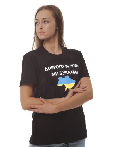 Футболка женская GBI "Доброго вечора" хлопковая XL Черный (13271)