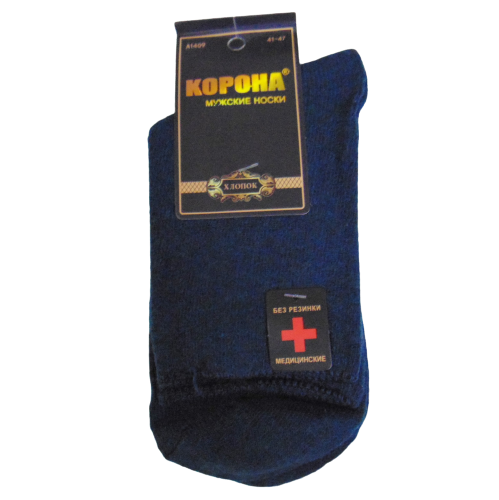 Носки без резинки теплые хлопок Корона 1409 р. 41-47 Бирюзовый (2006960991) Носки без резинки теплые хлопок Корона 1409 р. 41-47 Бирюзовый (2006960991)