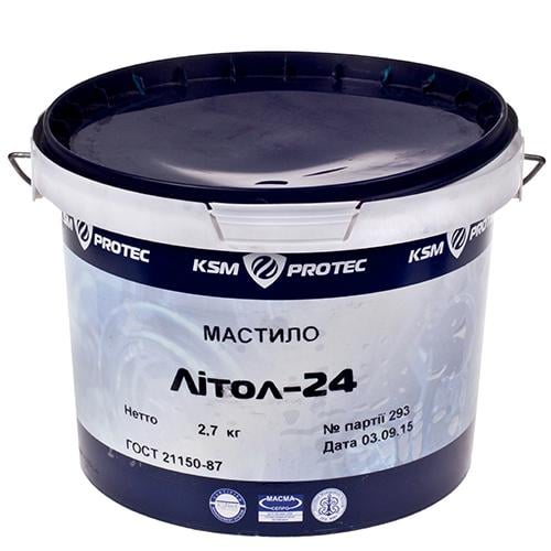 Смазка KSM Protec Литол-24 2,7 кг (10185495)