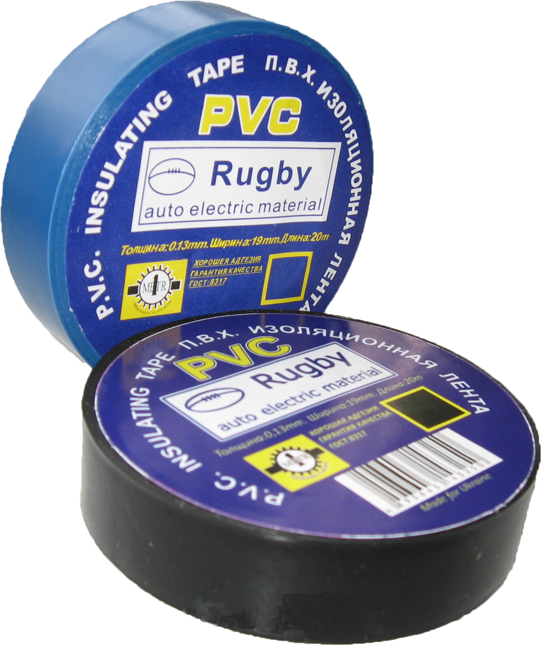 Ізоляційна стрічка ПВХ 50 м Синій (3620) - фото 2 Ізоляційна стрічка ПВХ 50 м Синій (3620) - фото 2