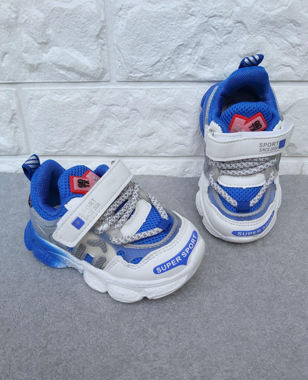 Кроссовки для мальчика от Kimboo 895 р. 22 14 см Сине-белый (895-1)