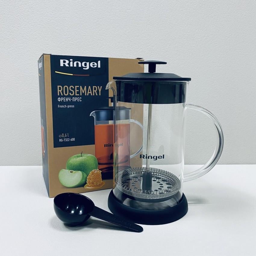 Френч-прес Ringel Rosemary RG-7322-600 скляний 600 мл (2298194295)