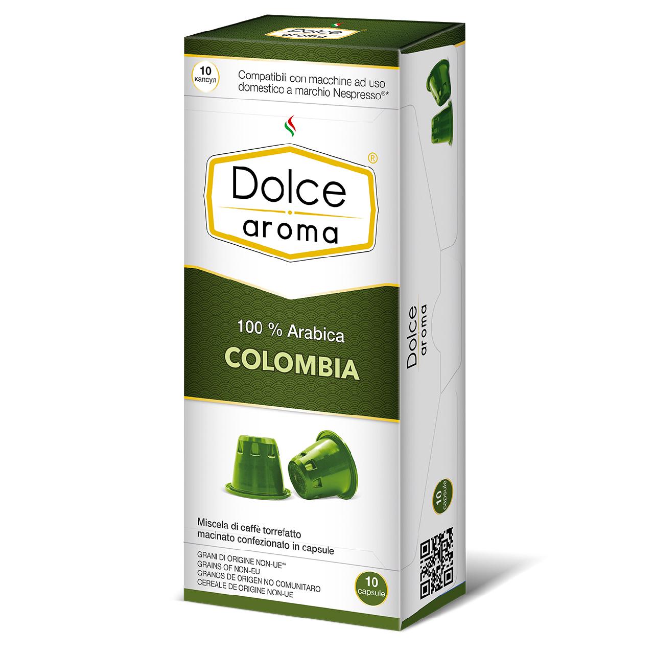 Кава у капсулах Dolce Aroma Colombia 10 шт.