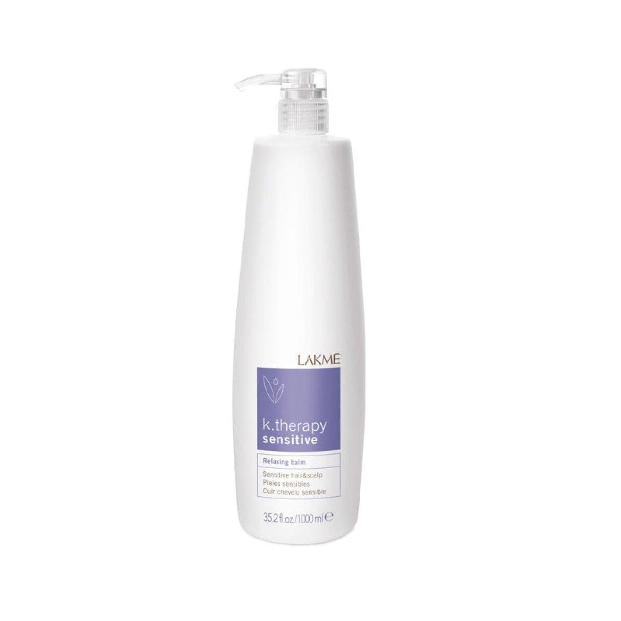 Шампунь для чувствительной кожи головы Lakme K.Therapy Sensitive Relaxing Shampoo 1000 мл