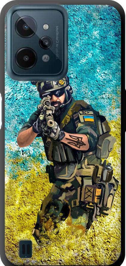 Чехол на Realme C31 Воин ЗСУ (5311b-2593-42517)