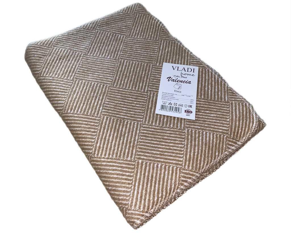 Плед хлопковый Vladi Валенсия Паркет 100х140 см Белый/Бежевый (12bf708c)