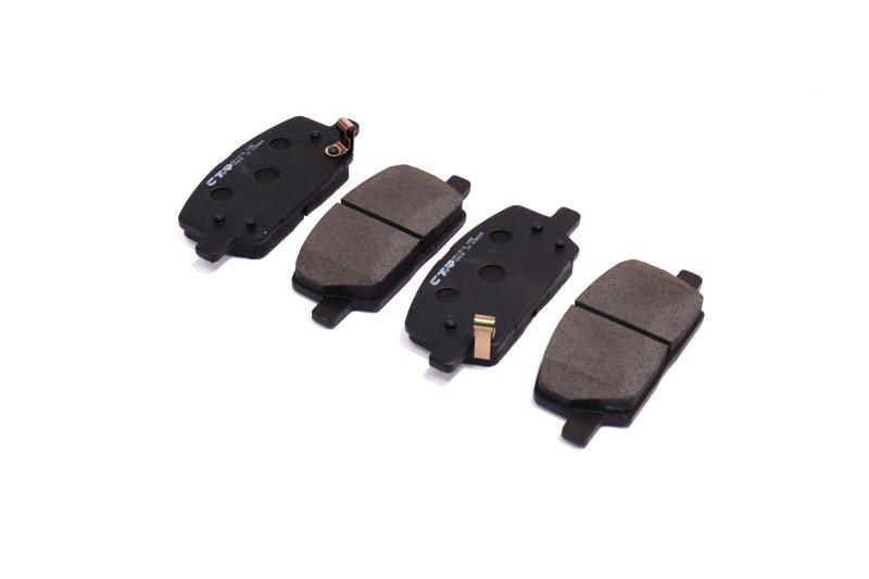 Колодки тормозные old ckg-70 CTR GK1416
