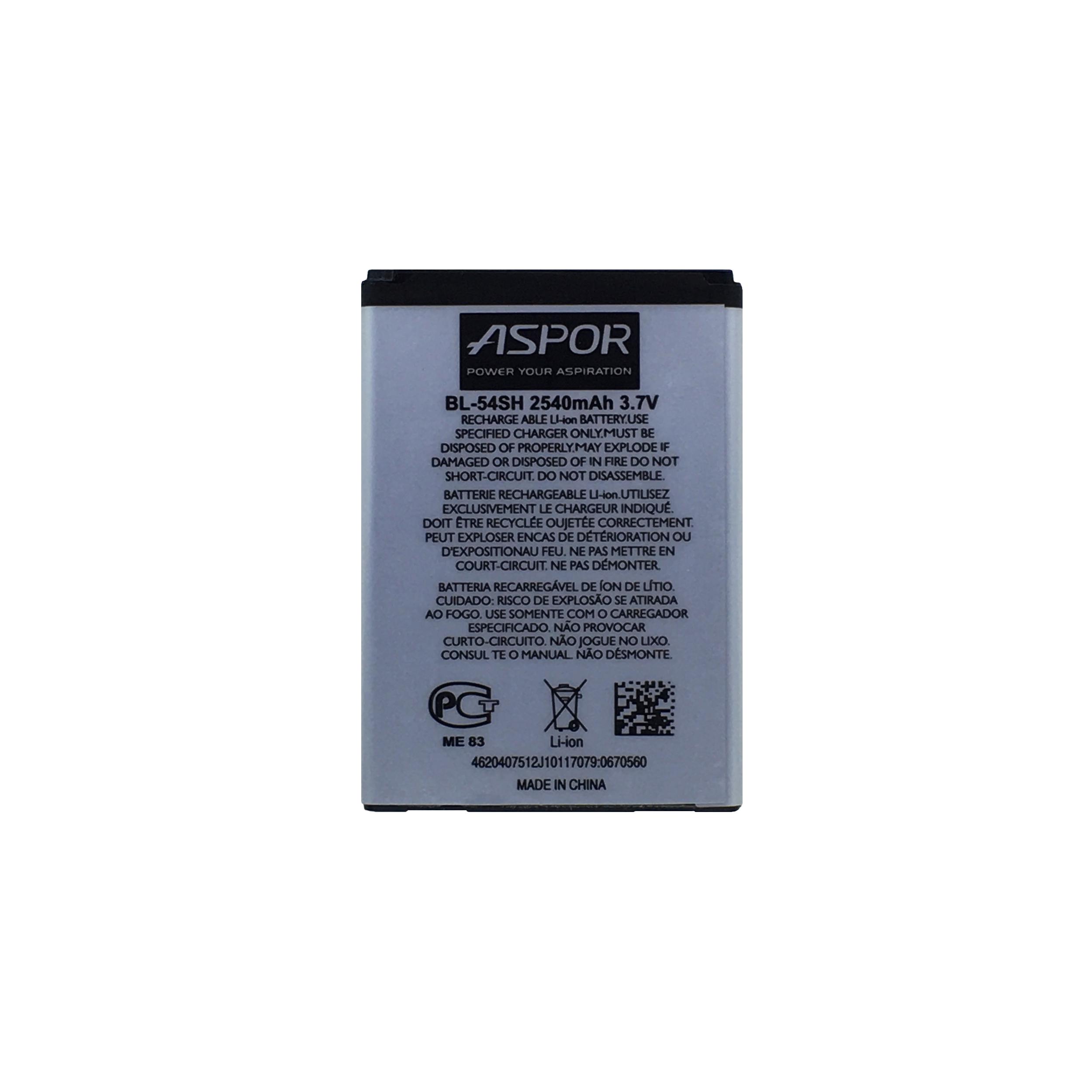 Аккумулятор Aspor BL-54SH для LG G3s/D724/D722/L80/L90/D405/D405N/D410 (880027)