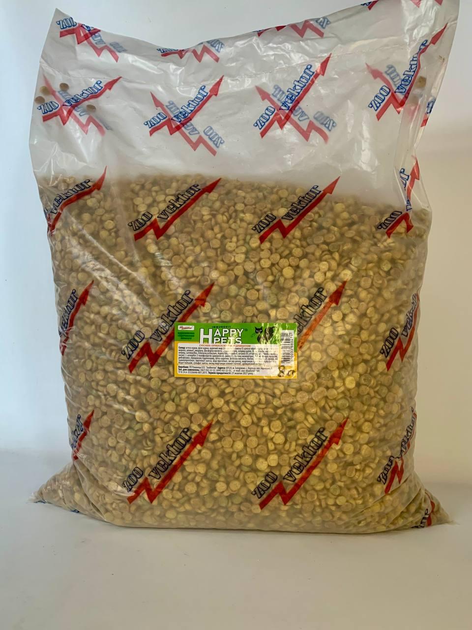 Корм для кошек Happy Pets OPTIMAL "Chicken-Spinach" 8 кг - фото 4 Корм для кошек Happy Pets OPTIMAL "Chicken-Spinach" 8 кг - фото 4