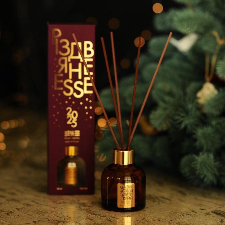 Аромадіфузор Малиновий глінтвейн Різдвяне 100 мл (2422053200)