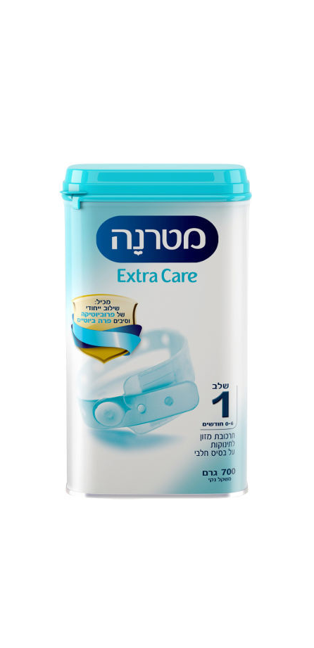 Детская смесь Materna Extra Care 1 на молоке 700 г