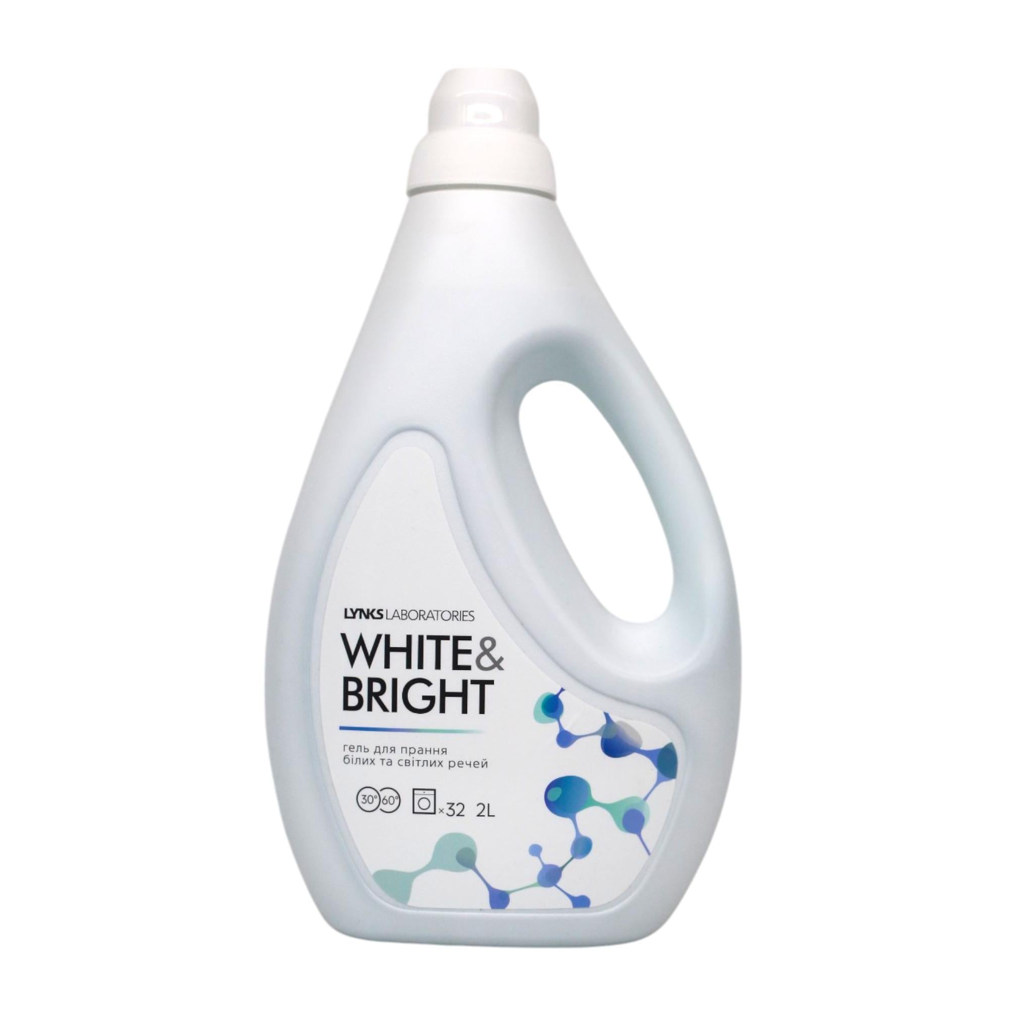 Гель для стирки белых и светлых вещей White Lynks Laboratories 2 л 32 стирки (НФ-00008083)
