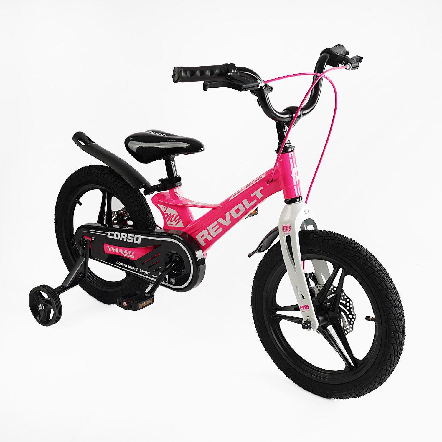 Велосипед 2-х колесный Corso Revolt 16" дисковые тормоза дополнительные колеса Розовый (MG-16107)