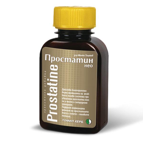 Комплекс для здоров'я передміхурової залози Tomil Herb Prostatine 500 мг 120 таб. (000024726)