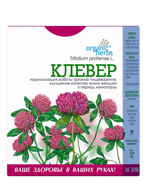 Фиточай Фітобіотехнології Клевер 50 г