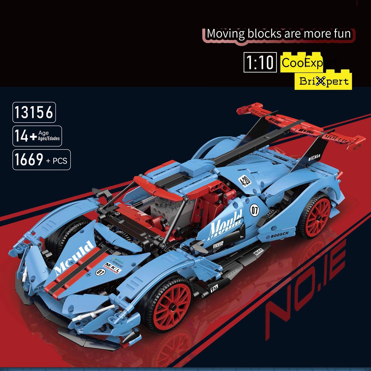 Конструктор Спортивный автомобиль на дистанционном управлениии 1669 деталей Синий (2402604450) - фото 5