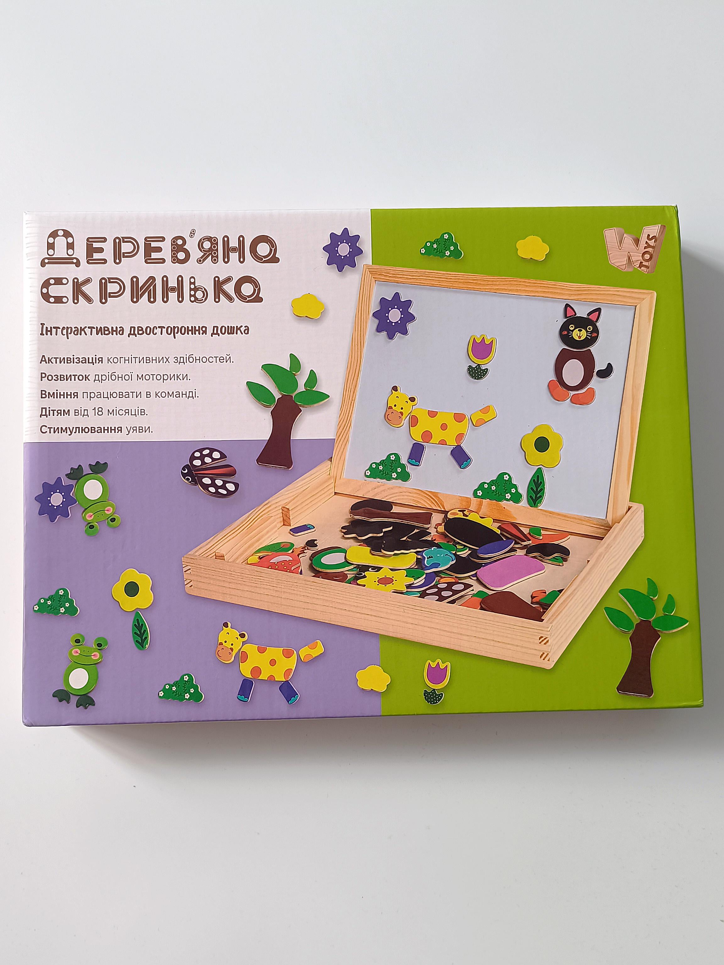 Доска деревянная магнитная 2в1 Wtoys 16057 магниты/фломастер/мел (35827228) Доска деревянная магнитная 2в1 Wtoys 16057 магниты/фломастер/мел (35827228)